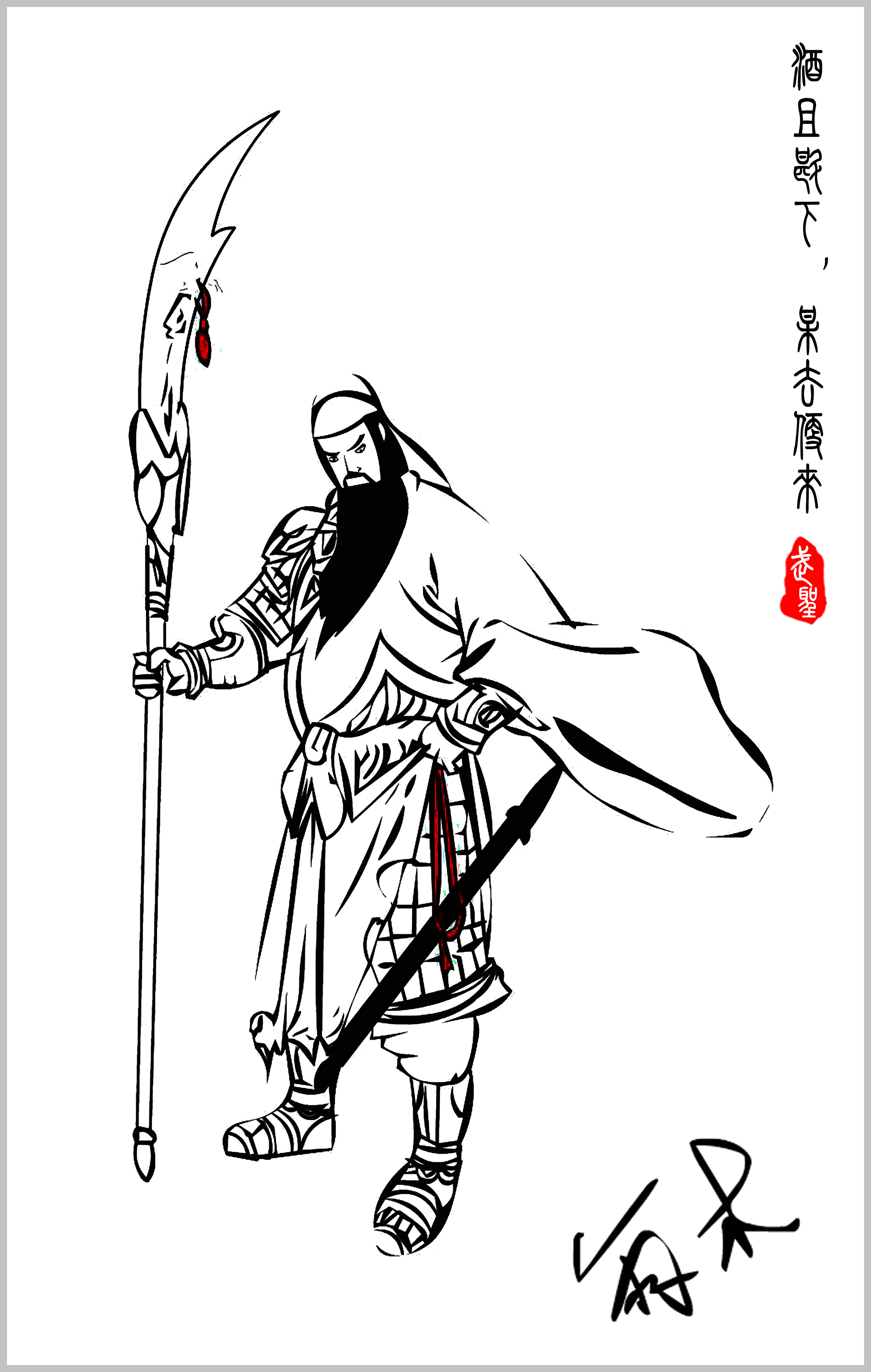 雨木丶的個人主頁（背景預(yù)覽） - 主頁背景設(shè)置 - 站酷設(shè)計師雨木丶原創(chuàng)素材 - 站酷ZCOOL