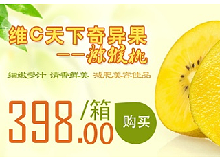 banner图（个人主页-ZMzgyOTAwOA==） - 运营设计 - 站酷设计师xuefowlerwwl原创素材 - 站酷ZCOOL