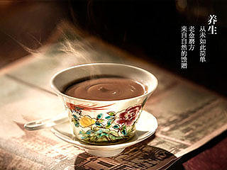 没事练练手--食品类目详情页一枚