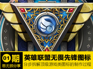 服务器