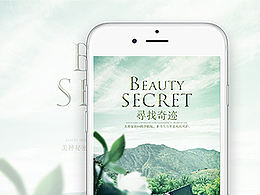 网店详情页等