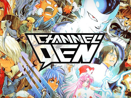 《少年JUMP》:日本漫画王国的建国秘笈