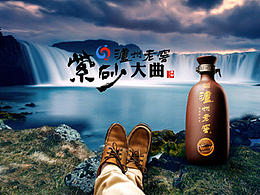 案例：头脑风暴和创意设计执行经验流程分享