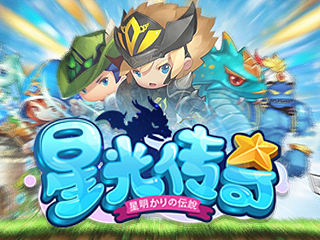 游戏LOGO整合