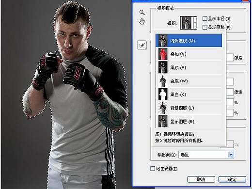 《ps圖像合成專業(yè)技法》個人視頻講解版（個人主頁-ZNDcxMDIw） - 平面 - 站酷設計師羅濤study原創(chuàng)素材 - 站酷ZCOOL