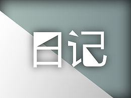 Ui