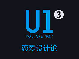 ui