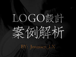 好