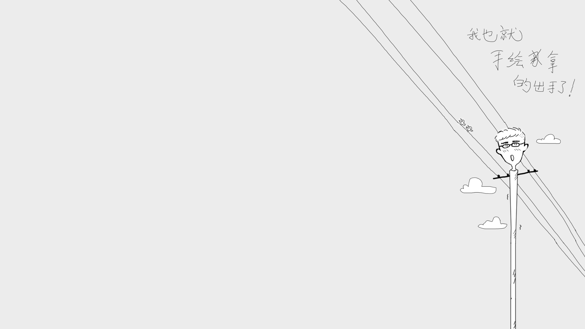 山海鲸_CGI的个人主页（背景预览） - 主页背景设置 - 站酷设计师山海鲸_CGI原创素材 - 站酷ZCOOL