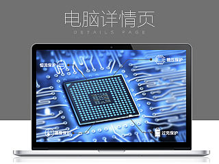 杯型點(diǎn)煙器 車(chē)充 車(chē)載充電器 手機(jī)通用 煙器轉(zhuǎn)接頭 詳情頁(yè)（個(gè)人主頁(yè)-ZMTQ5MDAwNTI=） - 電商 - 站酷設(shè)計(jì)師flower_er原創(chuàng)素材 - 站酷ZCOOL