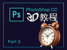Photoshop
