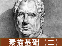 透视合成理解