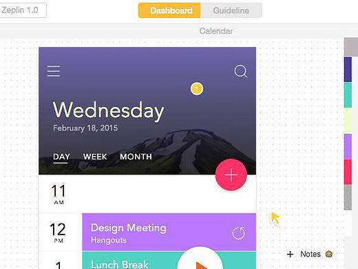 交互设计体验之——Zeplin