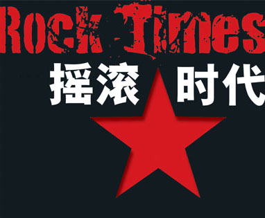 NO香烟味的个人主页（背景预览） - 主页背景设置 - 站酷设计师NO香烟味原创素材 - 站酷ZCOOL