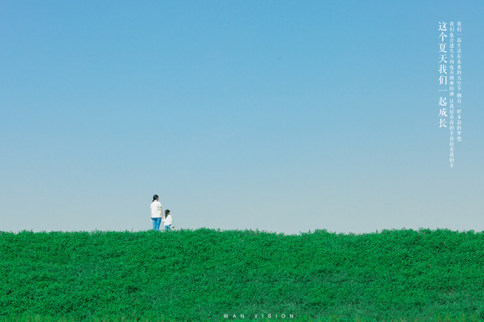 weishayu的個人主頁（封面預(yù)覽） - 主頁封面設(shè)置 - 站酷設(shè)計師weishayu原創(chuàng)素材 - 站酷ZCOOL