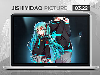 Miku初音印象卫衣详情页