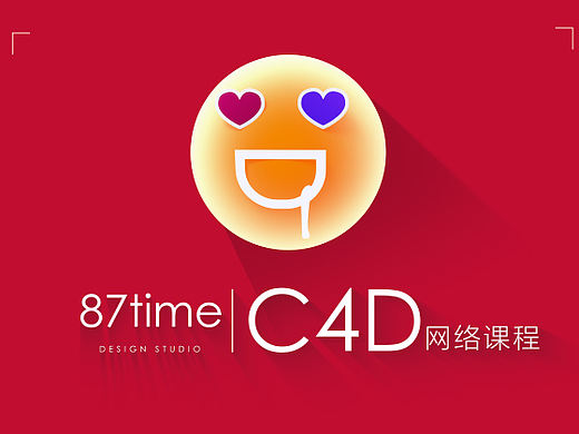 遇见杜蕾斯的表情