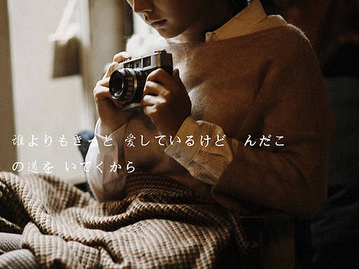 策划一场人像摄影的几个小方法