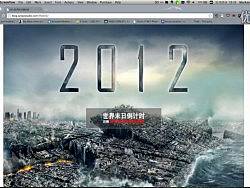 【keynote原创中文教程3-3】（个人主页-ZNDA1NjA=） - 网页 - 站酷设计师设计学渣008原创素材 - 站酷ZCOOL