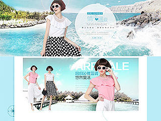 夏装第一波新品上新-ditto迪图旗舰店