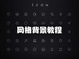 文章