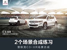 Tmall 