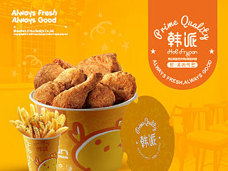 HotFrypan韩派炸鸡餐饮品牌形象设计