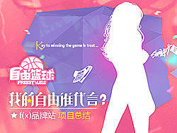 "品牌案例"