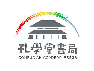 孔学堂书局LOGO设计方案