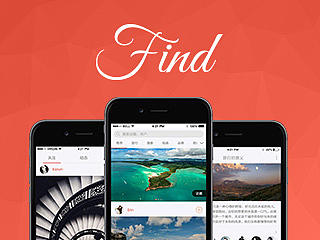 Find-图片社交APP