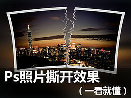 学习