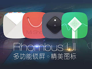 Rhombus UI
