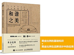 学习