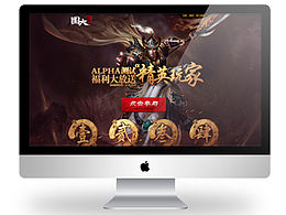 2015《吞噬》《大國(guó)》