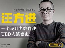 文章