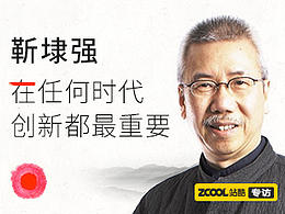 文章