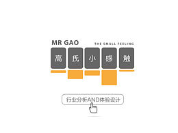 金融