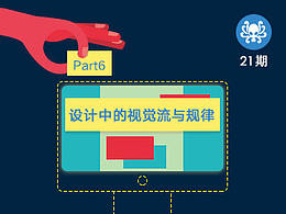 指导文章