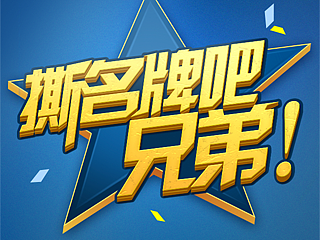 最近做的一些东西（个人主页-ZMTM0NTQ1NTI=） - APP界面 - 站酷设计师YI2小酷原创素材 - 站酷ZCOOL