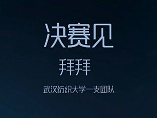 图灵杯——UI设计（个人主页-ZMTI1Nzg4NjA=） - 图标 - 站酷设计师樱为原创素材 - 站酷ZCOOL