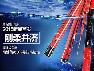 鱼影详情（个人主页-ZMTI0MjMwNDg=） - 电商 - 站酷设计师曠谷幽蘭原创素材 - 站酷ZCOOL