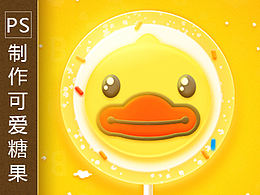 B.DUCK