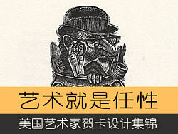卡片