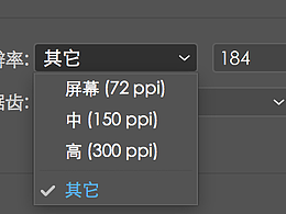 新学教程