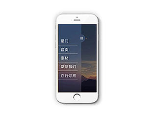 UI动效练习(个人主页-ZNzU2MjYyMA==) - APP界面 - 站酷设计师诸葛行知原创素材 - 站酷ZCOOL