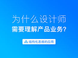规范