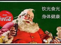 圣誕老人也戴過綠帽子