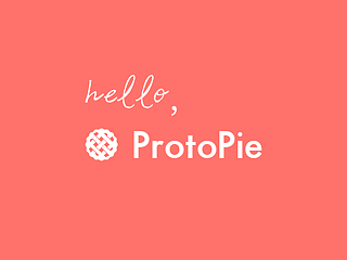 以Pixate的落幕，来迎接ProtoPie的新起航