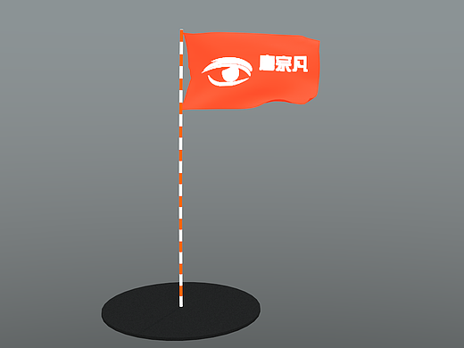 不是作品，只是用来回忆的教程！c4d做一个动态图,c4d制作飘动的棋子