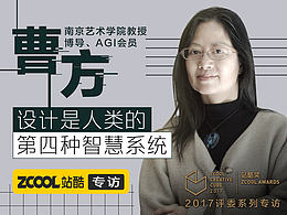 文章\评论